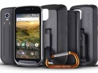 Първият модулен смартфон Land Rover ще бъде представен в Барселона