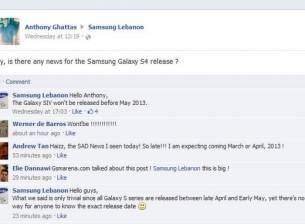 Samsung Galaxy S IV идва през май, твърди Samsung Ливан