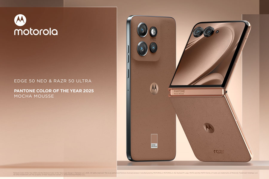 Ето цветът на 2025 и Motorola вече има телефони с него