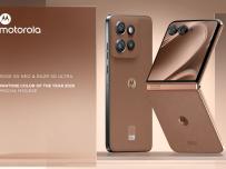 Ето цветът на 2025 и Motorola вече има телефони с него