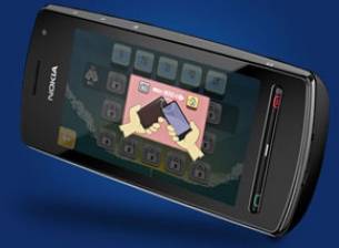 Нова спецификация на NFC опростява трансфера на данни