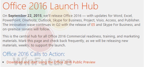 Microsoft може да пусне Office 2016 на 22 септември