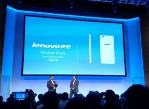 И Lenovo ще прави телефони с Windows Phone