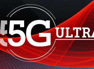 А1 обяви името на своята 5G мрежа