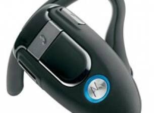 Bluetooth Skype комплект