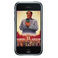 Преговорите между Apple и China Mobile са завършили неуспешно