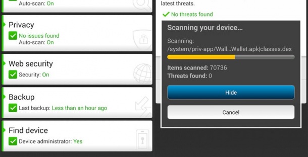 McAfee с нов безплатен антивирус за Android
