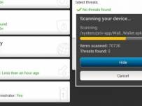 McAfee с нов безплатен антивирус за Android