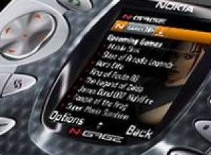 N-Gage персонализация