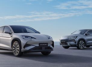 Китайският производител на автомобили BYD с официално представяне в България