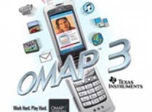 Записът на мобилно висококачествено видео е близо