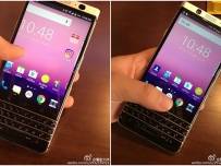 Снимки на неизвестен смартфон BlackBerry с QWERTY клавиатура