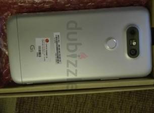 И прототип на LG G5 се появи за продажба в Дубай