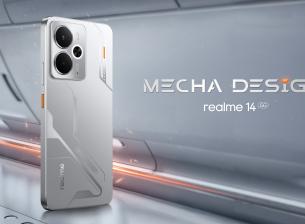 Станаха ясни ключови параметри на Realme 14 5G