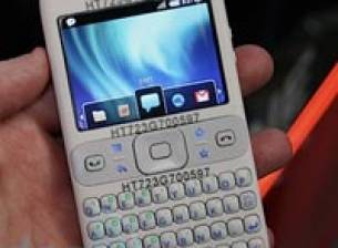 Прототипи с Android в Барселона