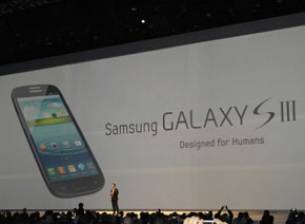 Вижте пълен запис от представянето на Samsung Galaxy S III