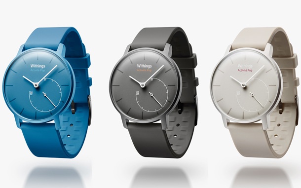 Withings Activite Pop е достъпен часовник с фитнес функции
