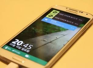 Снимки на Samsung Galaxy S4 с Tizen 3