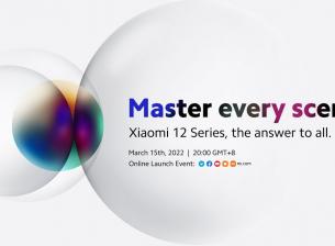Ето как да гледате международната премиера на серията Xiaomi 12 днес