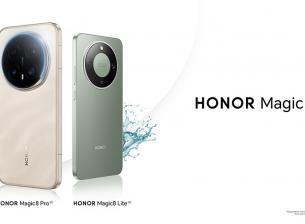 Honor Magic8 Pro и Magic8 Lite с до 300 евро отстъпка до края на март