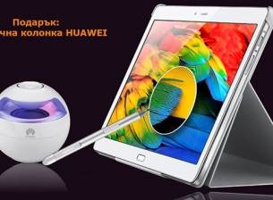 VIVACOM пуска таблета Huawei MediaPad M2 10