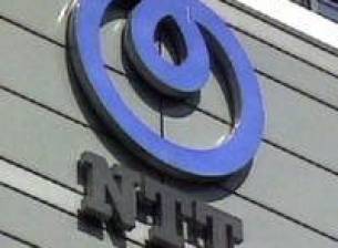 NTT е най-добрият световен оператор за 2004