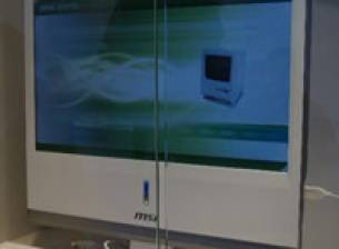 Още един представител на серията Wind на MSI