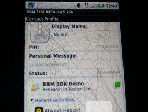Първи изображения от BBM за Android
