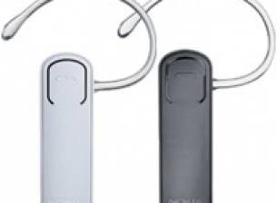 GLOBUL и GERMANOS с отстъпка за Bluetooth hands-free устройства