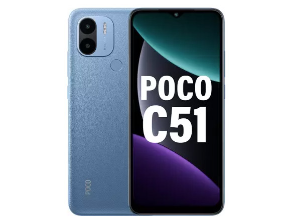 POCO C51 е бюджетен модел с Helio G36