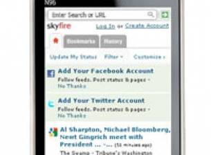 Нова версия на Skyfire с подобрена производителност за Symbian и WM