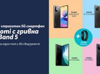 Telenor предлага 5G смартфони Xiaomi в комплект с гривна Mi Smart Band 5 