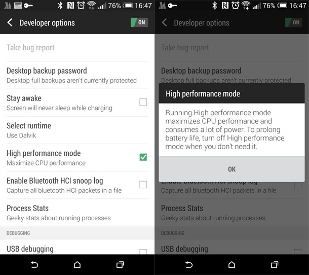 HTC призна, че M8 има специален режим за бенчмарк софтуер