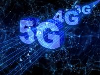 Какво е 5G, как работи и каква е разликата с 4G?