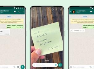 WhatsApp с опция за автоматично изчезващи снимки и клипове