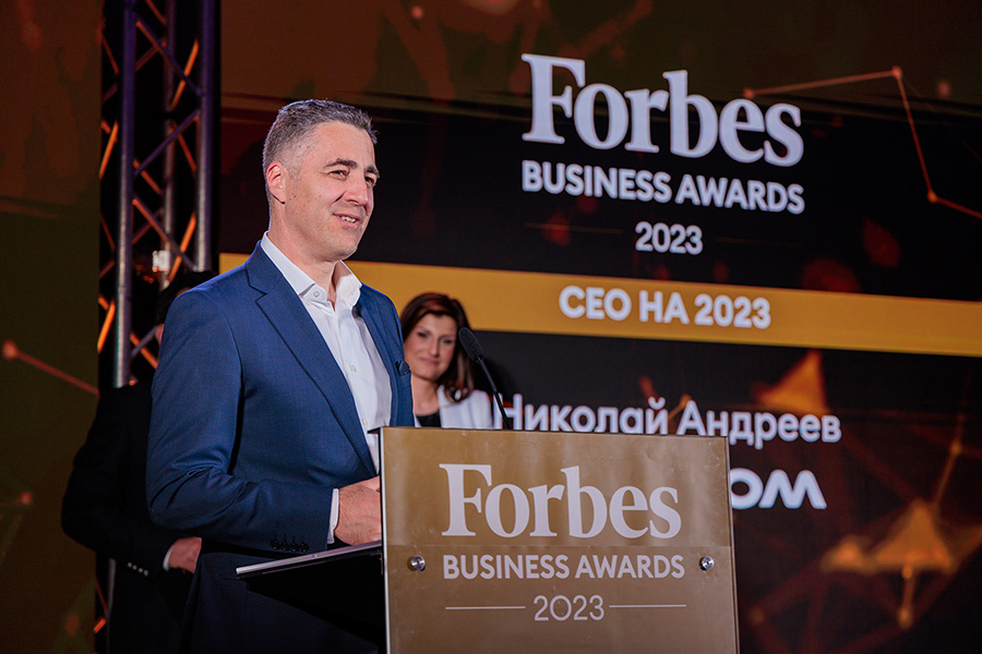 Изпълнителният директор на Vivacom с престижна награда от Forbes