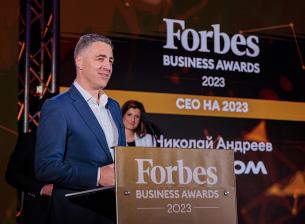Изпълнителният директор на Vivacom с престижна награда от Forbes