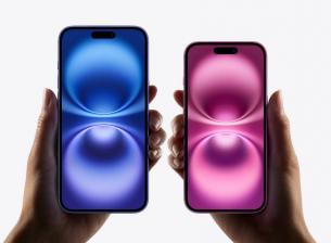 iOS 18 изглежда ограничава екраните на Pro моделите до 80Hz