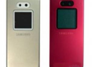 Шест нови цвята за Samsung E870