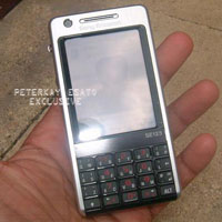 Истински снимки на Sony Ericsson P700i
