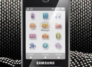 Samsung F480 в Европа от следващия месец