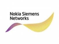 Nokia Siemens Networks ще съкрати 17 000 работни места