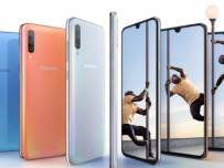 Galaxy A70S може да предложи 64MP камера