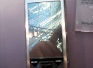 Sony Ericsson показа XPERIA X1, но само като макет