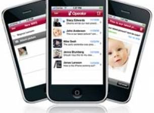 Още за MMS приложението на Mobispine за iPhone