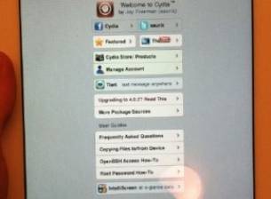 Отключиха файловата система на iPad 2