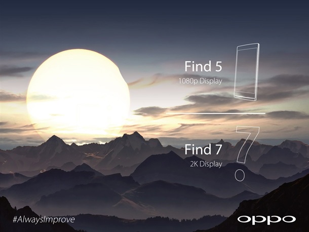 Oppo Find 7 все пак ще има дисплей с резолюция 2K