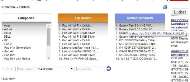 Galaxy Tab S ще е на цена от 500 евро