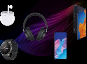 Отстъпки до 100 лв. за продукти на Huawei в онлайн магазина на VIVACOM