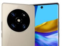 Наближава премиерата на Huawei Mate 50